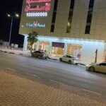 WhatsApp-Image-2025-03-22-at-22.51.23-150x150-1.webp