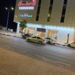 WhatsApp-Image-2025-03-22-at-22.51.25-150x150-1.webp